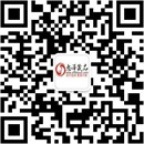 扫码关注枕边情趣商城公众号